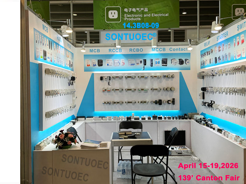Inviter deg med vennlig hilsen til å delta på 139' Canton Fair i Guangzhou, Kina og besøk vår stand (NR.: 14.3.B08-09) fra 15. til 19. april 2026